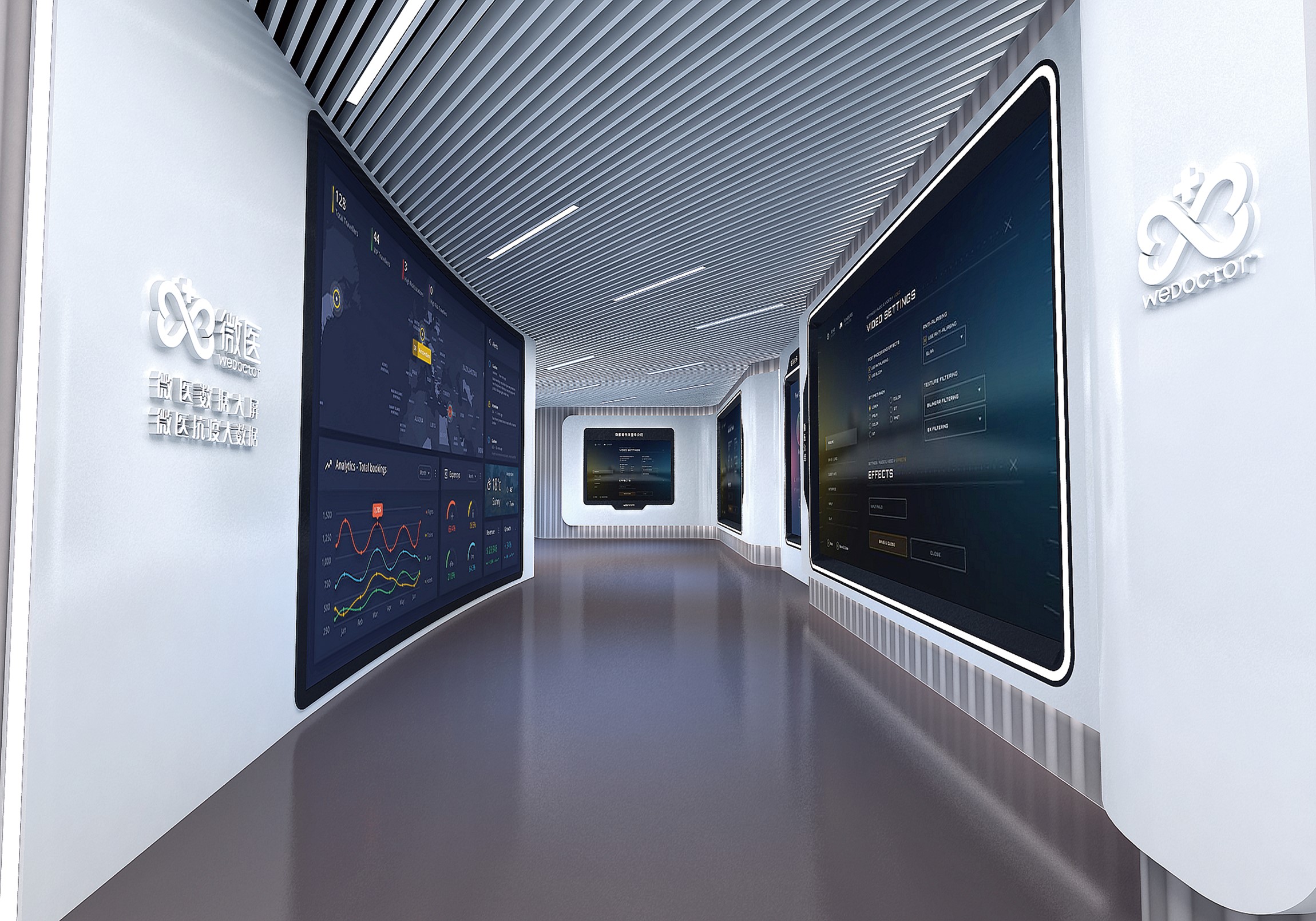 微醫(yī)慢病互聯(lián)網(wǎng)醫(yī)院室內(nèi)裝飾