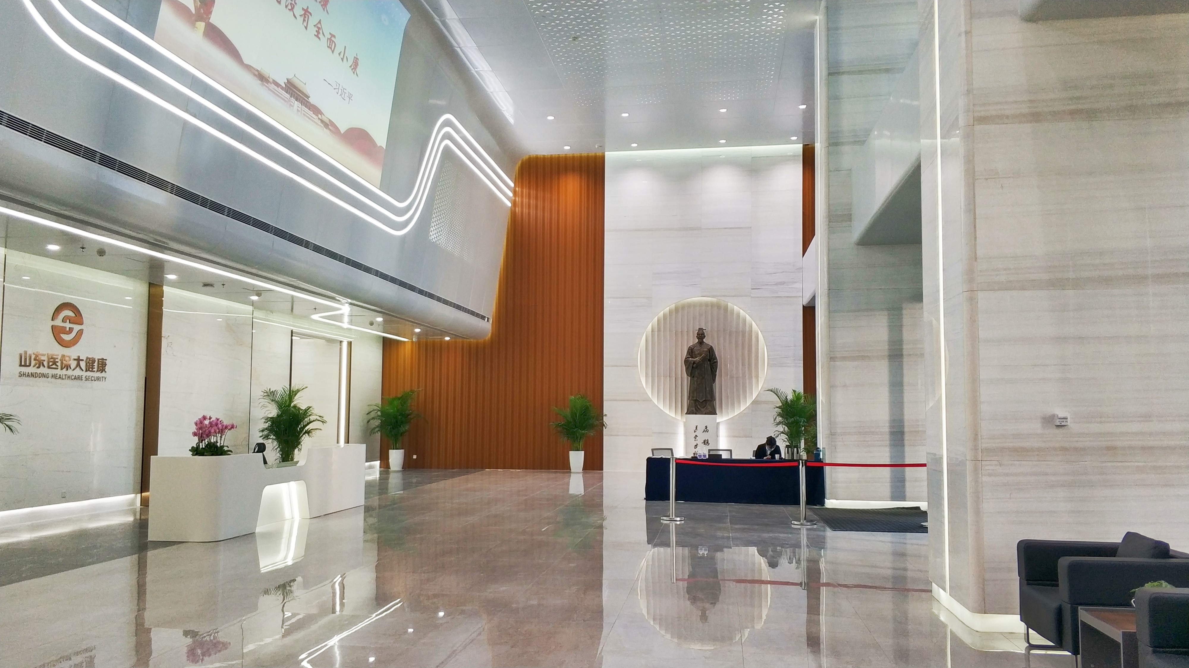 山東醫(yī)保大健康裝飾裝修