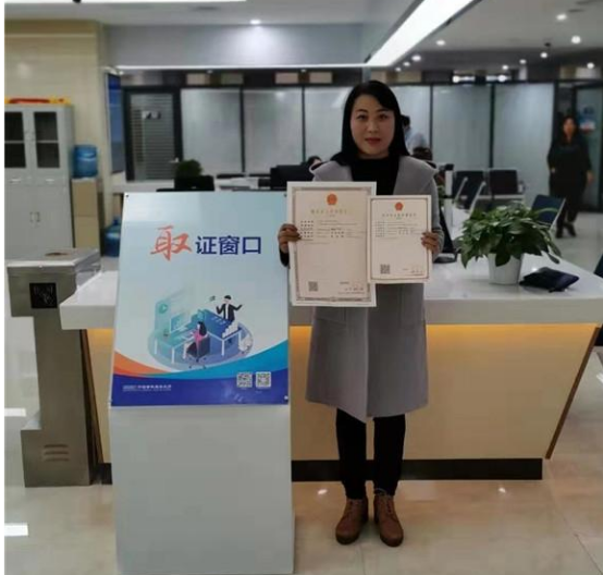 1-20021PKS1360.png 1-20021PKS1360.png