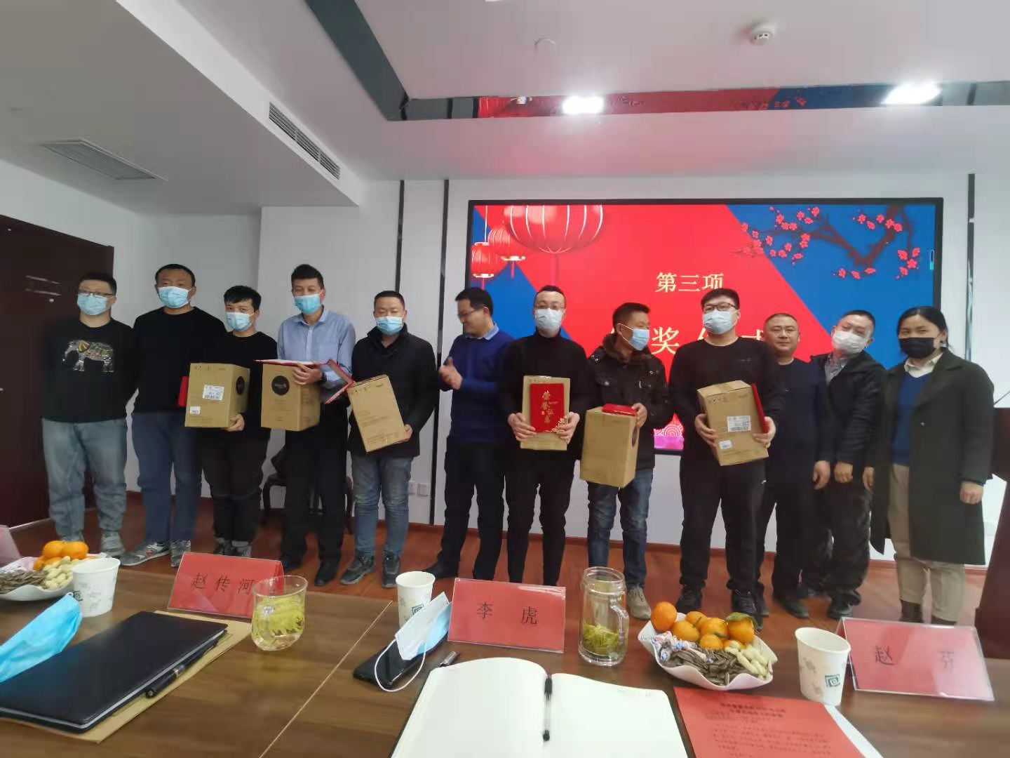 華麟建裝召開2020年度工作總結(jié)暨表彰大會(huì)(圖7)