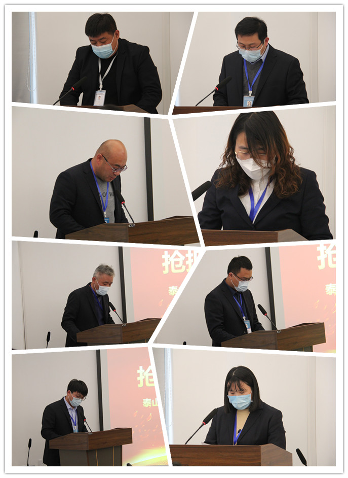 各部門表態(tài).jpg 各部門表態(tài).jpg