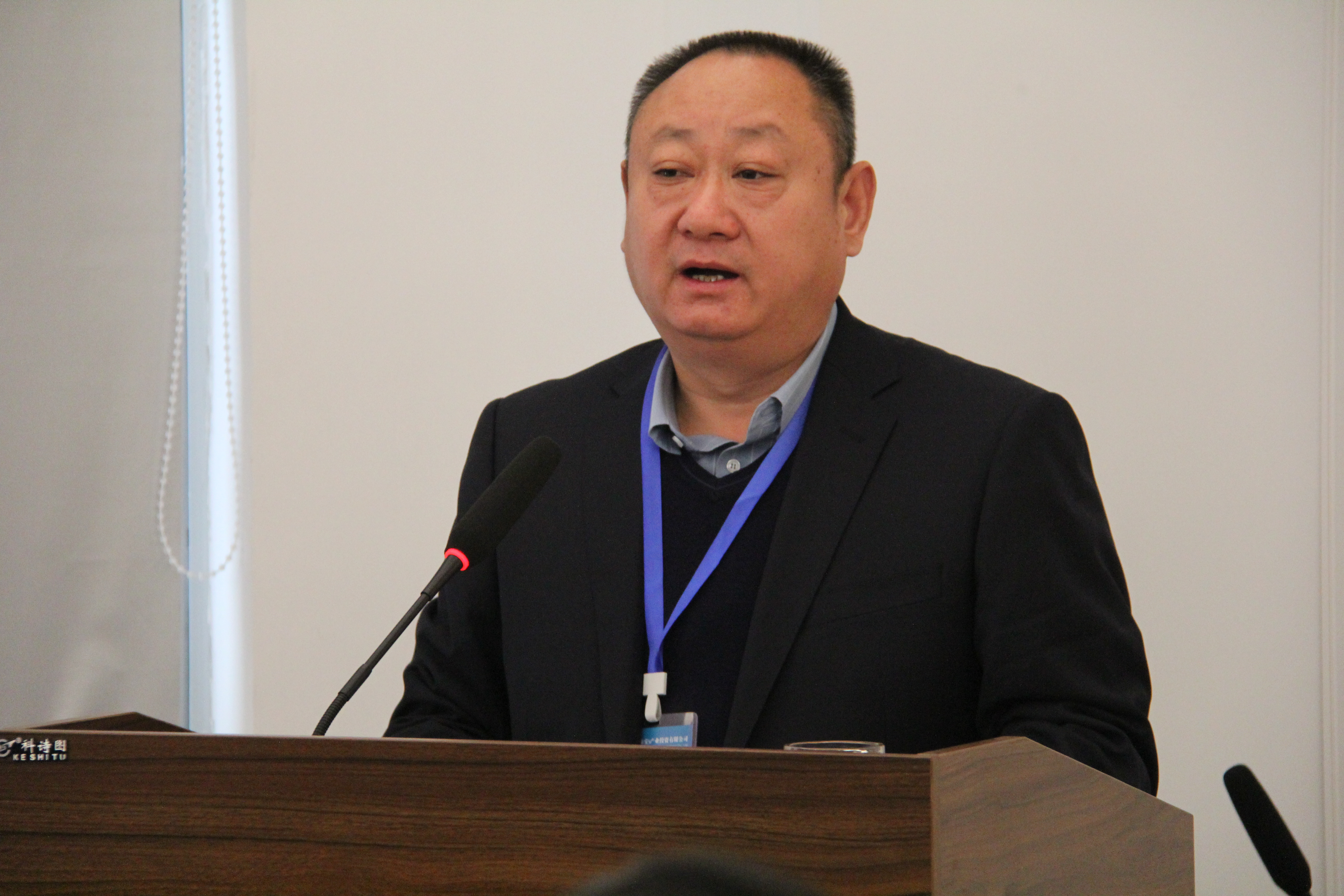 【新聞】泰山中瑞（泰安）產(chǎn)業(yè)投資有限公司組織權(quán)屬子公司召開 “搶抓機(jī)遇·奮戰(zhàn)40 天” 2022 年中高層年度動(dòng)員大會(huì)(圖5)