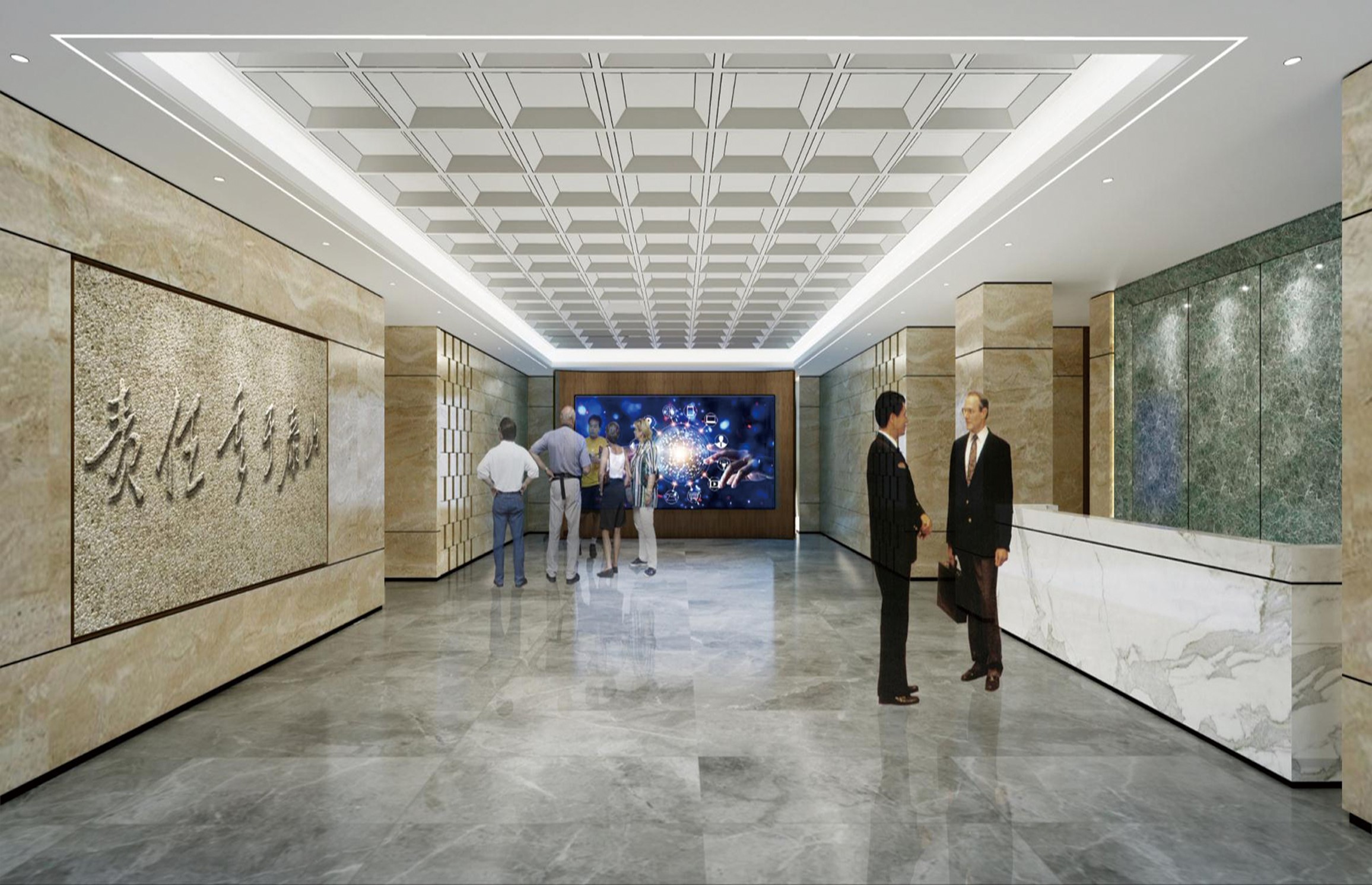 泰山外包服務(wù)產(chǎn)業(yè)園裝飾裝修(圖1)