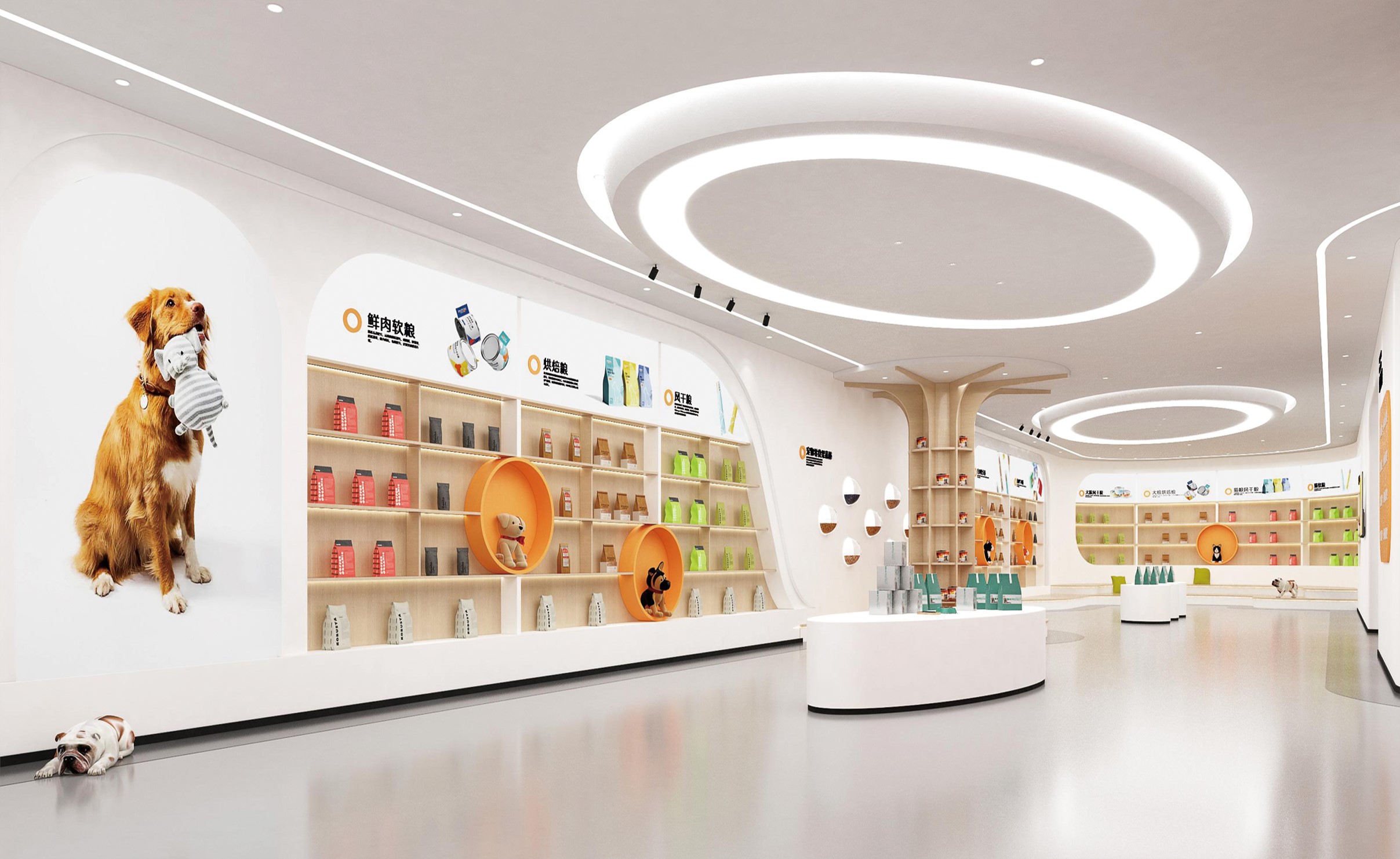 泰安國泰民安寵物食品產業(yè)園(圖2)